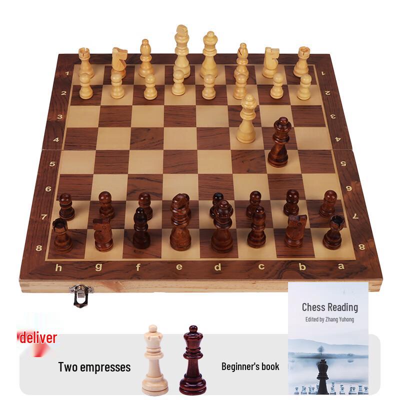 Shenglv Magnetic Wooden Chess Set for Kids
Shenglv Magnetic Wooden Chess Set for Kids