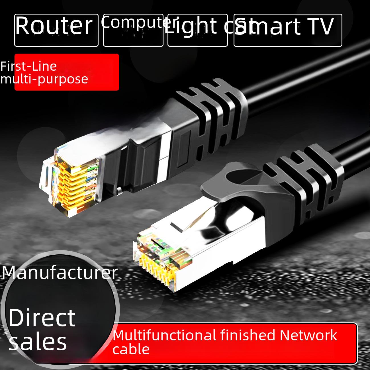 Високошвидкісний мережевий кабель CAT6 Gigabit (5м, 50м, 100м) з патч-кордом Crystal Head
Високошвидкісний мережевий кабель CAT6 Gigabit (5м, 50м, 100м) з патч-кордом Crystal Head