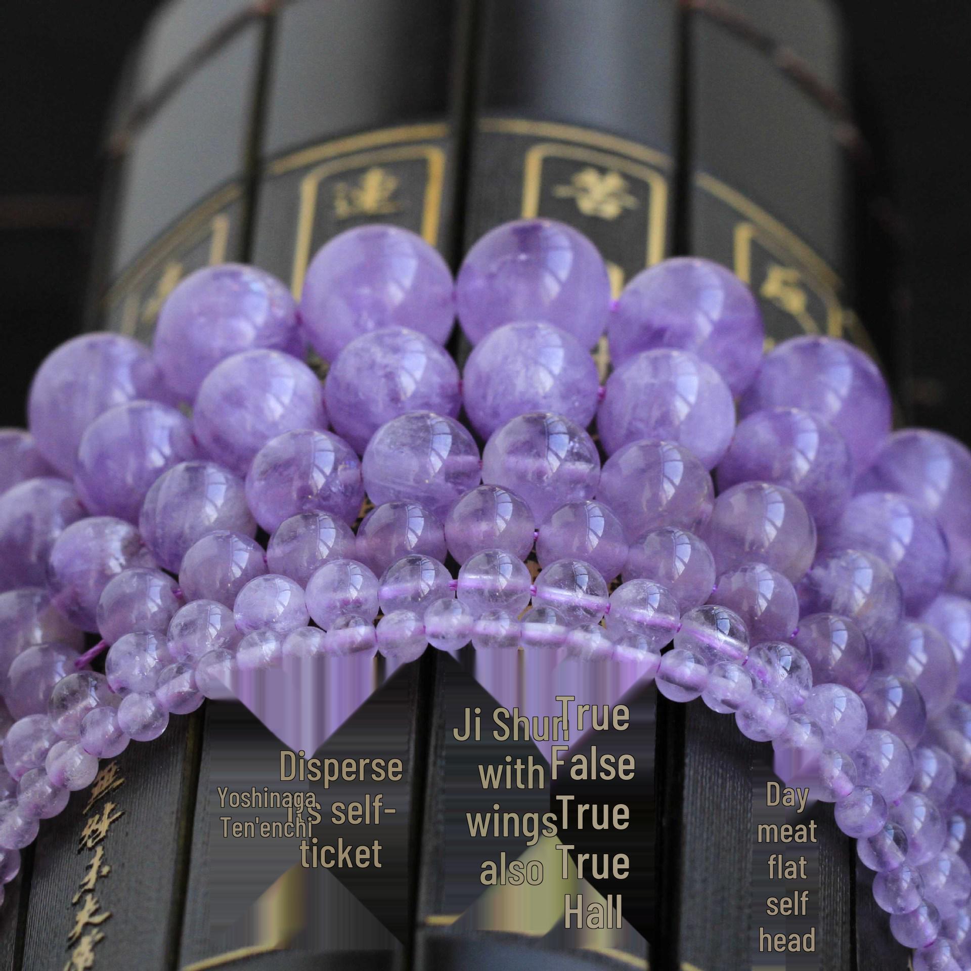 Lavender Amethyst Loose Beads, Natural Material, Size 4-12MM, Semi-finished Jewelry. 4MM Beads 
Lavender Amethyst Loose Beads, Natural Material, Size 4-12MM, Semi-finished Jewelry. 4MM Beads