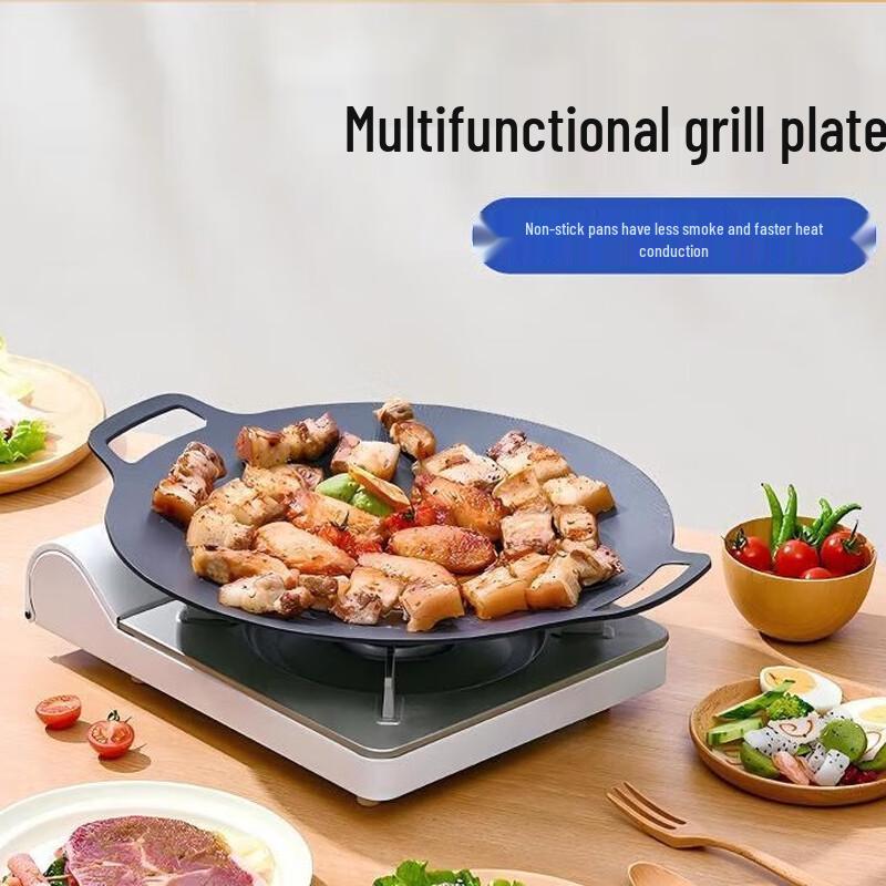 He Jiang Shi YF-11025 Outdoor Maifan Stone Round Grill Plate
He Jiang Shi YF-11025 Outdoor Maifan Stone Round Grill Plate