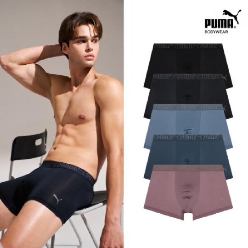 Puma Bodywear Puma Neutral Daily Draws Комплект из 5 предметов Color:PMMYIEN58/00/size:095
Puma Bodywear Puma Neutral Daily Draws Комплект из 5 предметов Color:PMMYIEN58/00/size:095