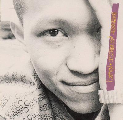 CD NAHKI Baddest Japanese YH1009 ALPHA ENTERPRIS 1990 Japan Reggae Ska Dub Used
CD NAHKI Baddest Japanese YH1009 ALPHA ENTERPRIS 1990 Japan Reggae Ska Dub Used