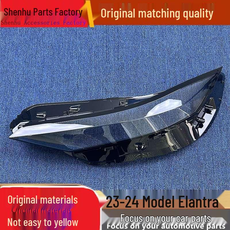 2023-2024 Hyundai Elantra Headlight Cover - Transparent Front Lamp Shell Standard Driver without Seal
2023-2024 Hyundai Elantra Headlight Cover - Transparent Front Lamp Shell Standard Driver without Seal