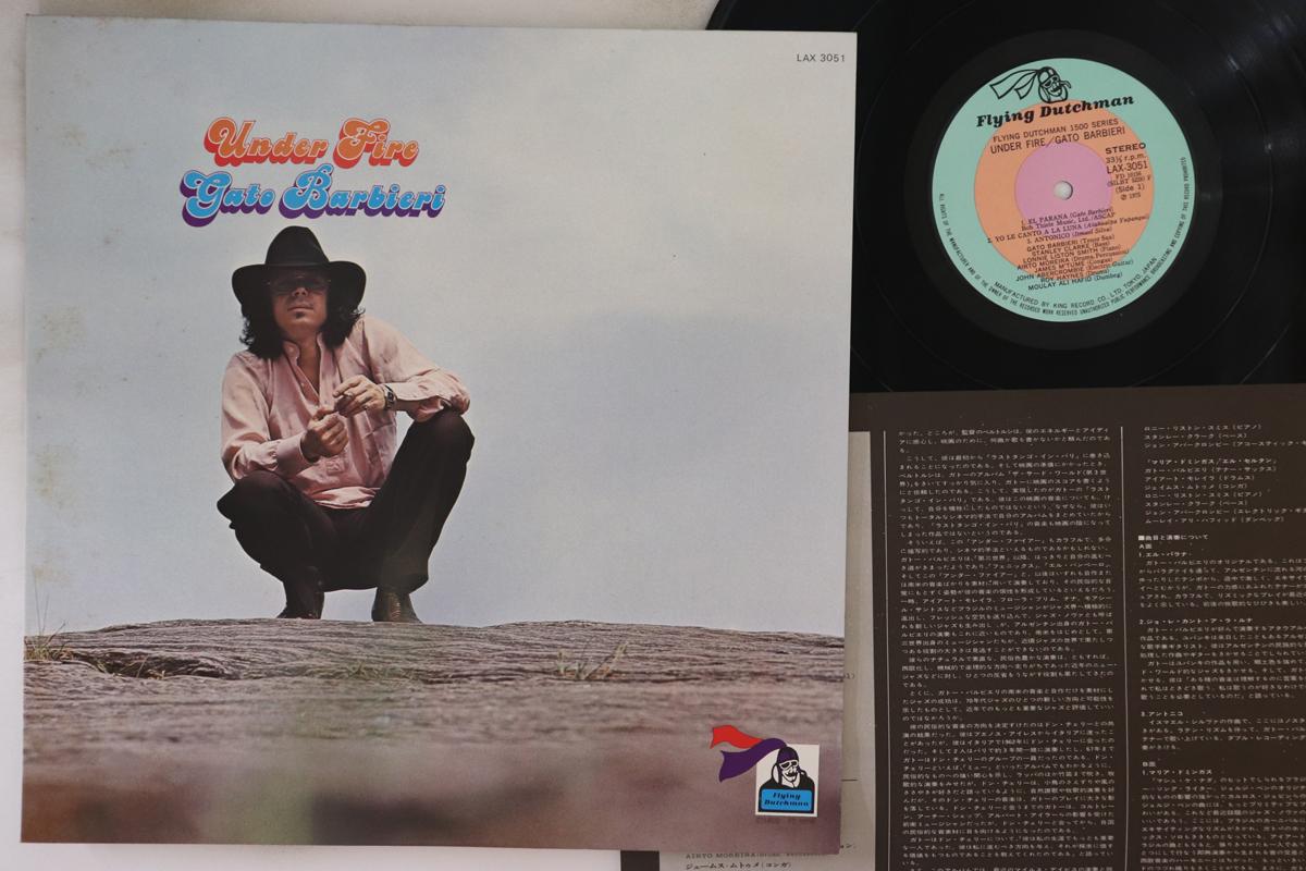 LP Record GATO BARBIERI - Under Fire LAX3051 FLYING DUTCHMAN 1975 Japan Jazz Used
LP Record GATO BARBIERI - Under Fire LAX3051 FLYING DUTCHMAN 1975 Japan Jazz Used