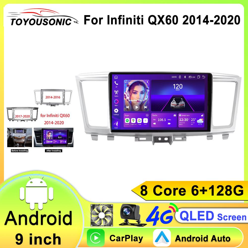 9-дюймовый сенсорный экран Автомагнитола 8 ядер Carplay Auto GPS навигация Android стереоплеер для Infiniti QX60 Low-end 2014~2020 8 core 6GB+128GB
9-дюймовый сенсорный экран Автомагнитола 8 ядер Carplay Auto GPS навигация Android стереоплеер для Infiniti QX60 Low-end 2014~2020 8 core 6GB+128GB