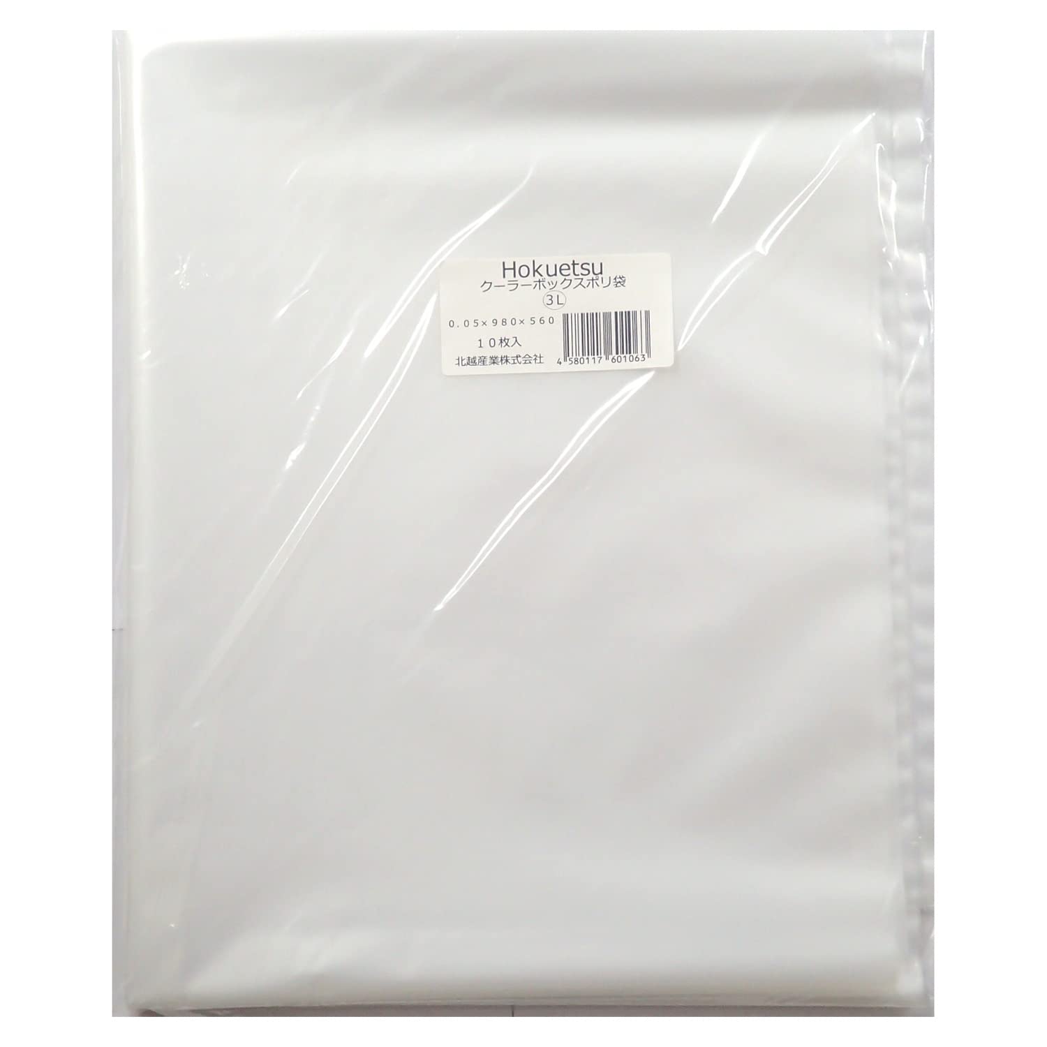 Hokuetsu Industries Cooler Box Poly Bag, 3L
Hokuetsu Industries Cooler Box Poly Bag, 3L