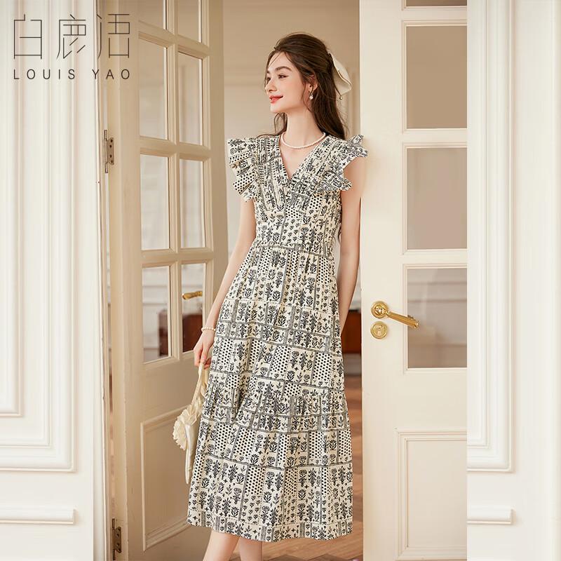 White Deer Language V-Neck Sleeveless Ruffled Printed Maxi Dress S
White Deer Language V-Neck Sleeveless Ruffled Printed Maxi Dress S