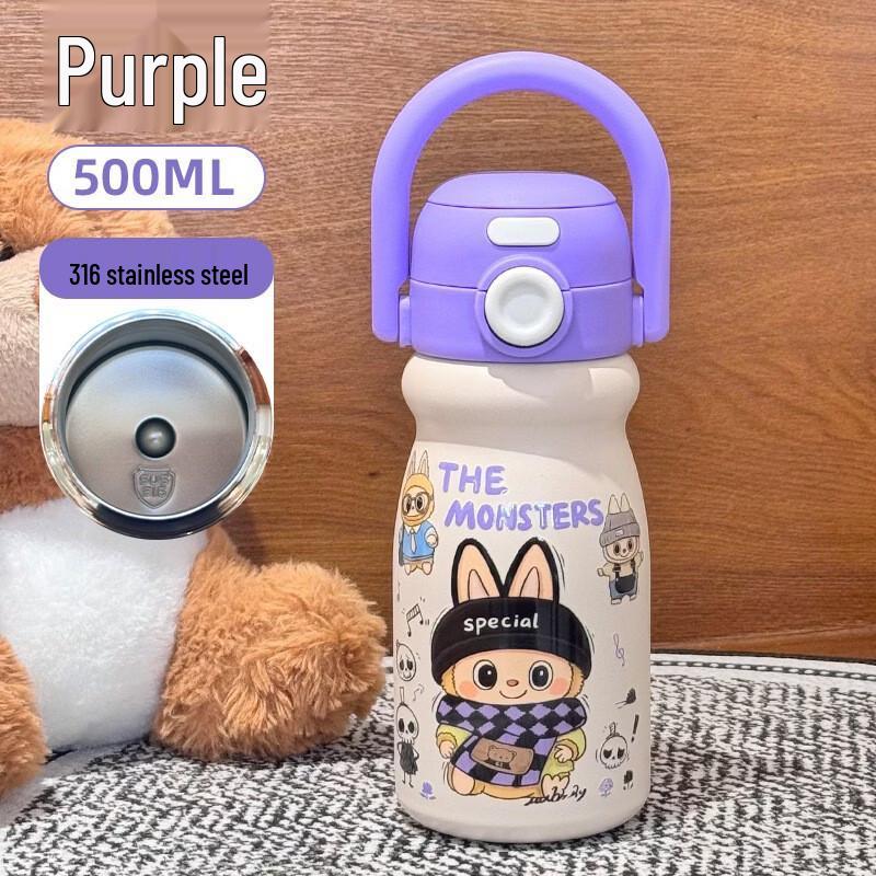 Shangqi Cartoon 316L Stainless Steel Dual-Drink Insulated Bottle
Shangqi Cartoon 316L Stainless Steel Dual-Drink Insulated Bottle