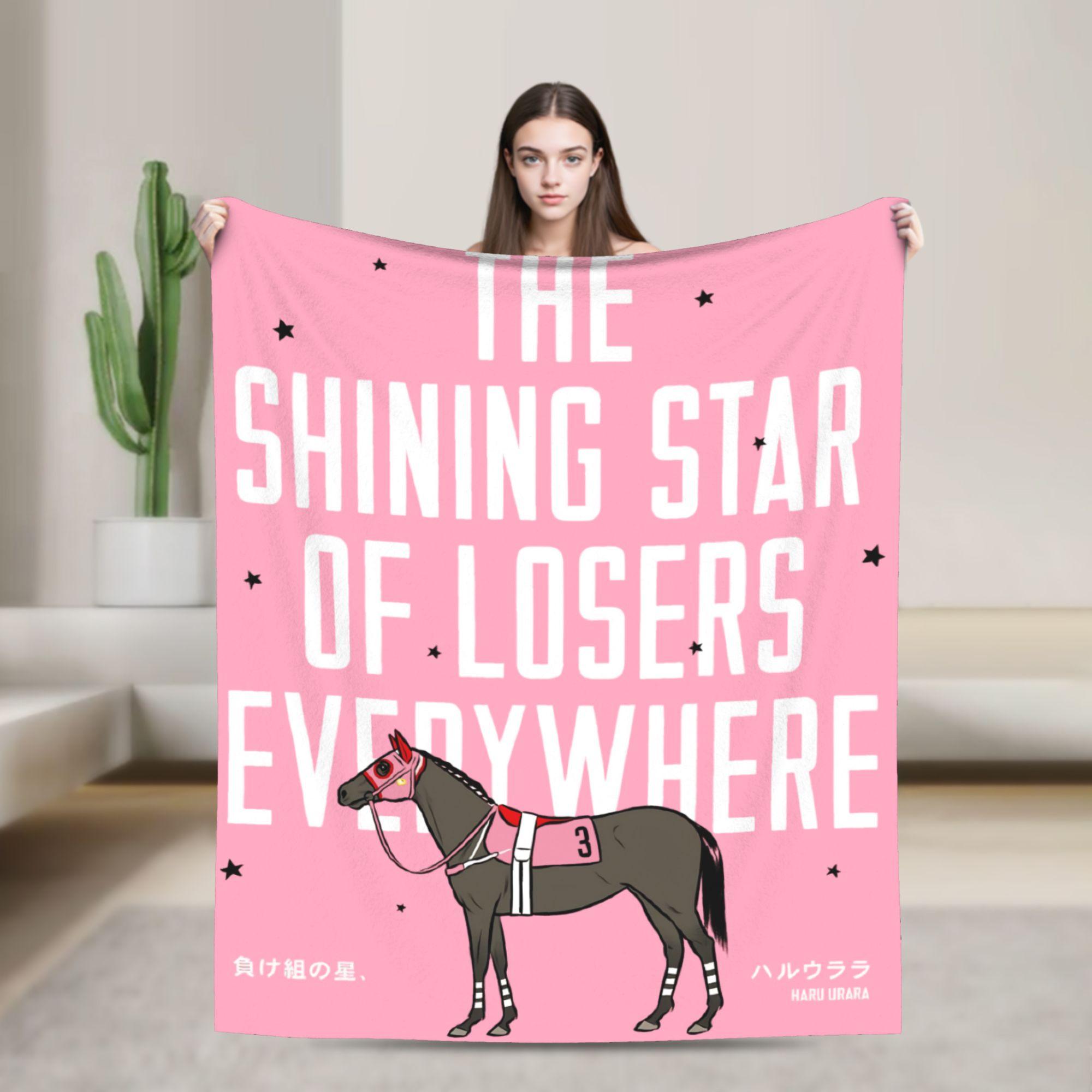 Haru Urara Aime Flannel Throw Blanket The Shining Star of Losers Everywhere Blankets for Bedding Car Lightweight Thin Bed Rug 75x90cm
Haru Urara Aime Flannel Throw Blanket The Shining Star of Losers Everywhere Blankets for Bedding Car Lightweight Thin Bed Rug 75x90cm