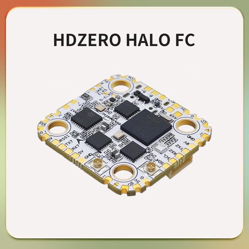 Zexin Future FPV Racing Drone ESCs & Flight Controllers
Zexin Future FPV Racing Drone ESCs & Flight Controllers