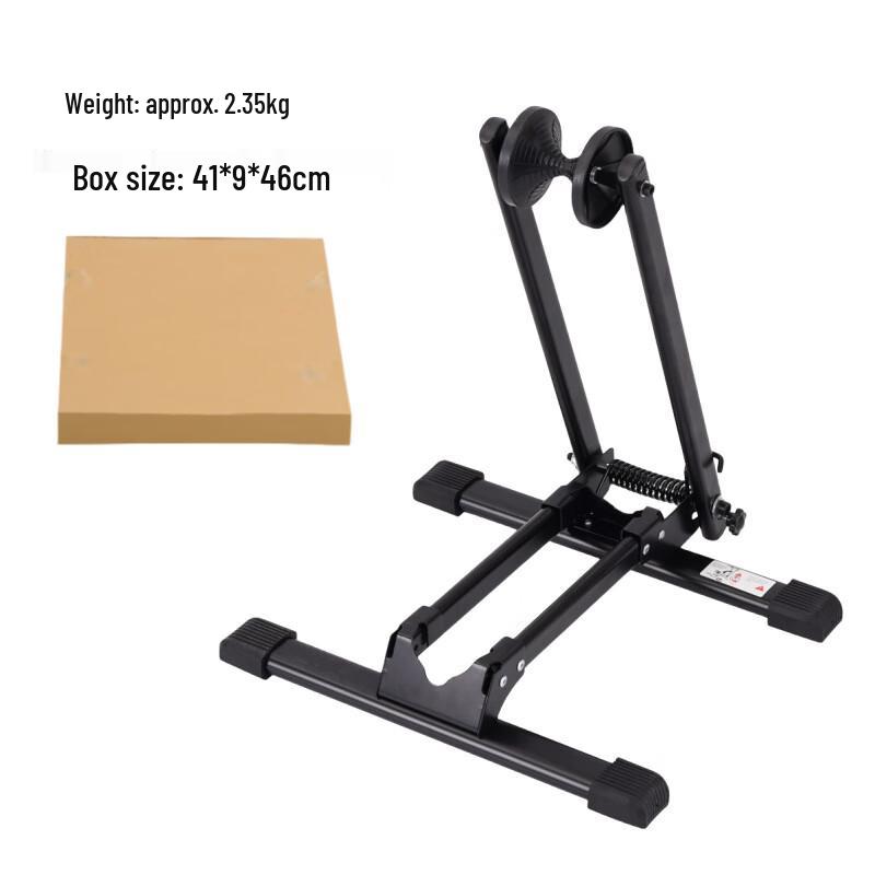 L-Shape Bicycle Parking & Display Stand
L-Shape Bicycle Parking & Display Stand