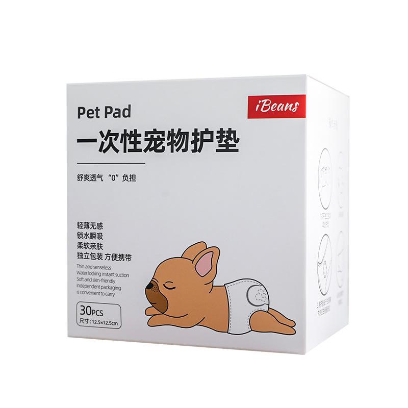 Wholesale Dog Physiological Pants Puppy Bitch Aunt Towel Fadou Corgi Menstruation Pet Overalls Physiological Pants XL
Wholesale Dog Physiological Pants Puppy Bitch Aunt Towel Fadou Corgi Menstruation Pet Overalls Physiological Pants XL