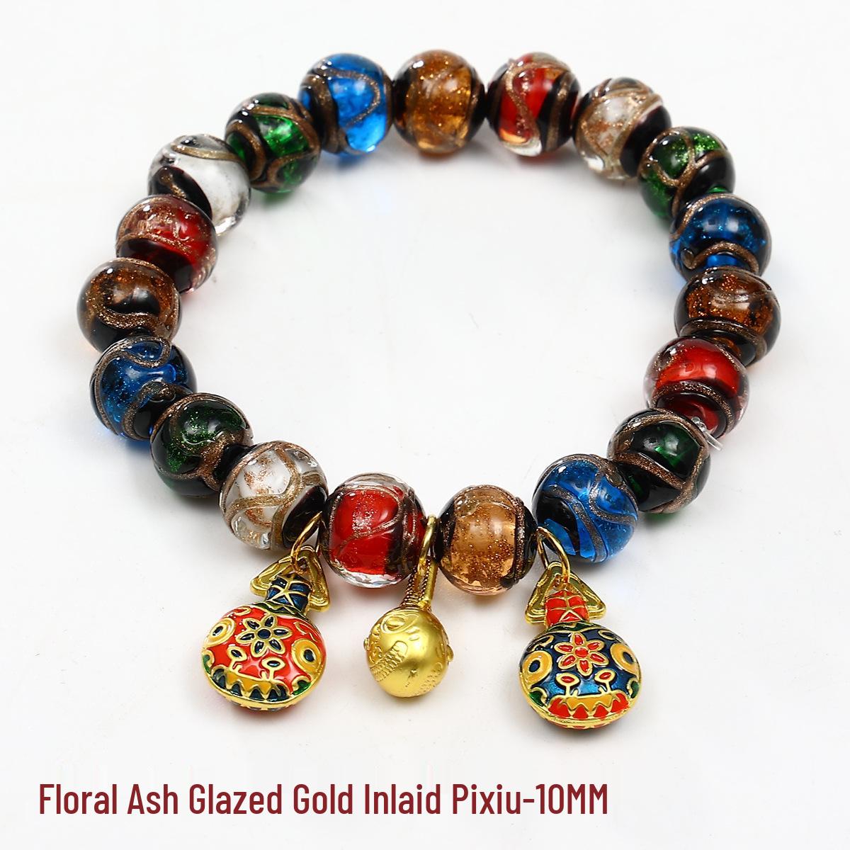 Retro Multicolor Glass Pixiu Bracelet with Gold Foil Beads
Retro Multicolor Glass Pixiu Bracelet with Gold Foil Beads