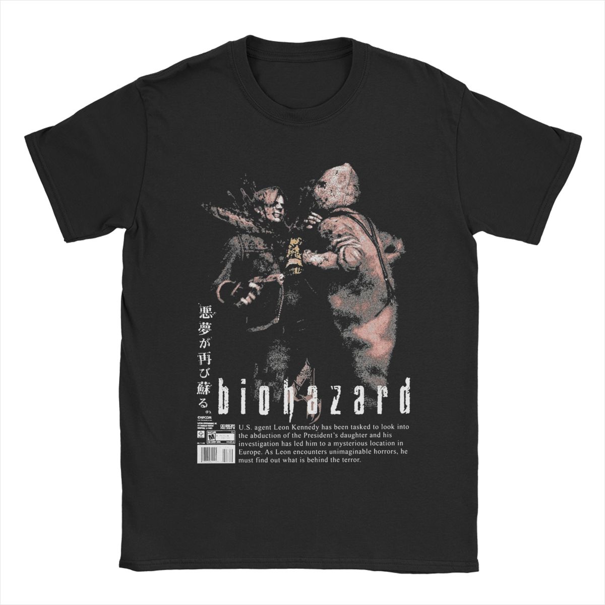 Cool Residents Evils The Chainsaw T-Shirts for Men Round Neck Pure Cotton T Shirt Short Sleeve Tee Shirt Summer Clothes - Men... 5XL різнокольоровий
Cool Residents Evils The Chainsaw T-Shirts for Men Round Neck Pure Cotton T Shirt Short Sleeve Tee Shirt Summer Clothes - Men... 5XL різнокольоровий