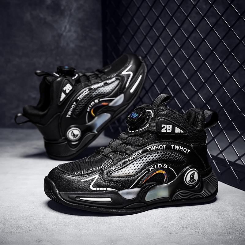 2026 Boys Waterproof Leather Basketball Shoes - Non-slip, Wear-resistant Sports Sneakers for Kids 37 чорний
2026 Boys Waterproof Leather Basketball Shoes - Non-slip, Wear-resistant Sports Sneakers for Kids 37 чорний