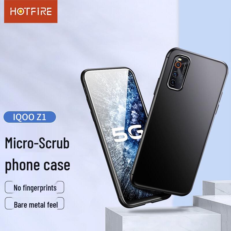 Frosted Full-Coverage Soft Phone Case for Vivo iQOO Z1 / Neo3 / Neo5 Lite
Frosted Full-Coverage Soft Phone Case for Vivo iQOO Z1 / Neo3 / Neo5 Lite