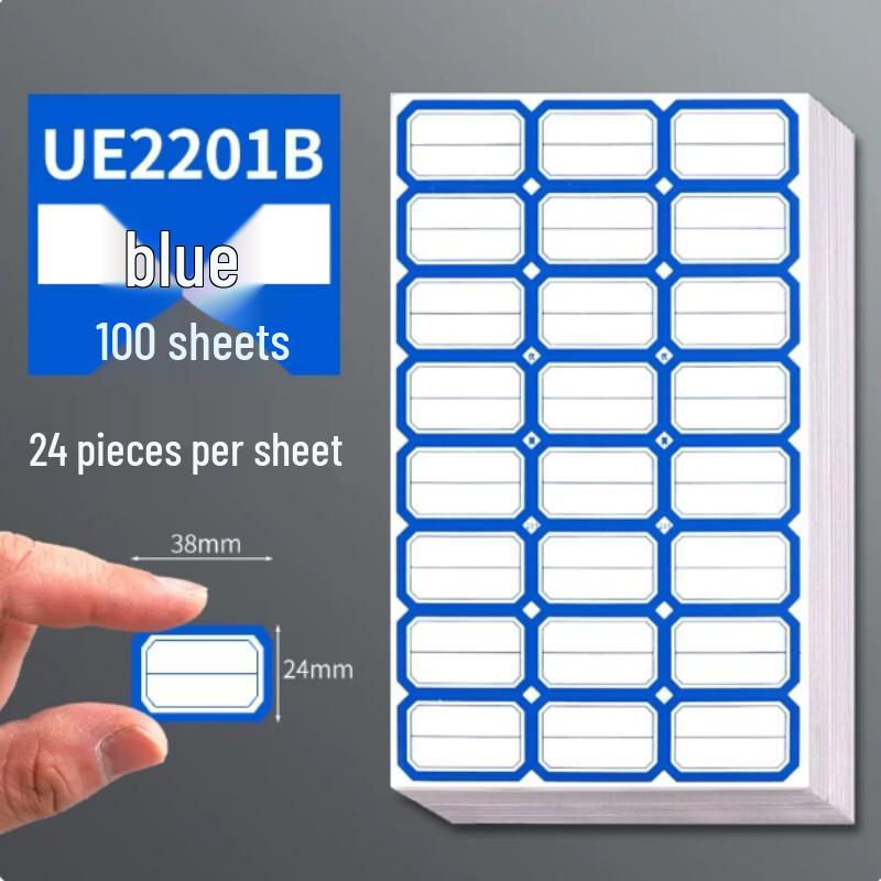 Feiang Self-Adhesive Label Stickers
Feiang Self-Adhesive Label Stickers
