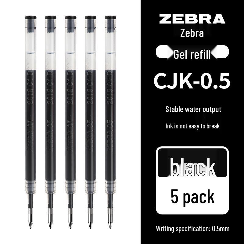 Японська гелева ручка-пензель Zebra, C-JJ6, Чорна - Ідеальна для студентів та іспитів 0.5mm
Японська гелева ручка-пензель Zebra, C-JJ6, Чорна - Ідеальна для студентів та іспитів 0.5mm