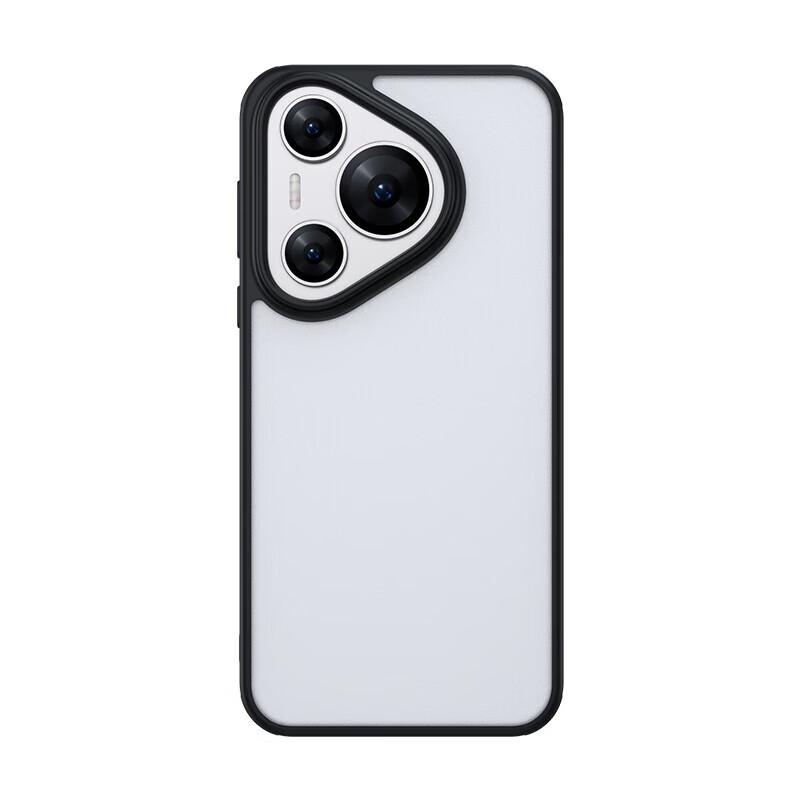 Huawei Pura 70 Pro Hybrid Armor Phone Case
Huawei Pura 70 Pro Hybrid Armor Phone Case