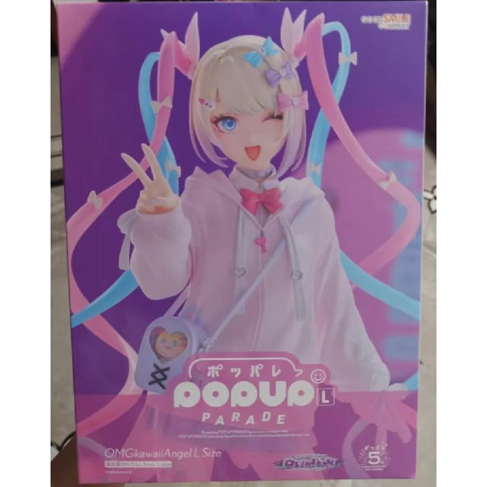 Good Smile Оригінал Pop Up Parade Needy Girl Overdose Omg Kawaii Ангел L Розмір Аніме Фігурки Іграшки Xsmax Подарунок на День Народження Special edition
Good Smile Оригінал Pop Up Parade Needy Girl Overdose Omg Kawaii Ангел L Розмір Аніме Фігурки Іграшки Xsmax Подарунок на День Народження Special edition