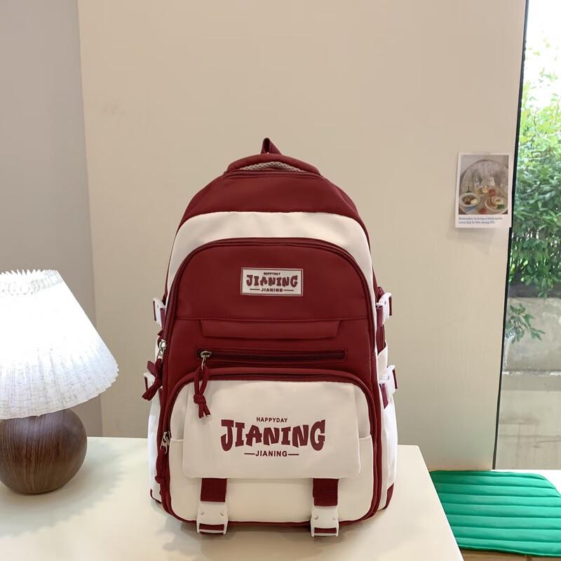 Li Shen Girls Large Capacity School Backpack
Li Shen Girls Large Capacity School Backpack