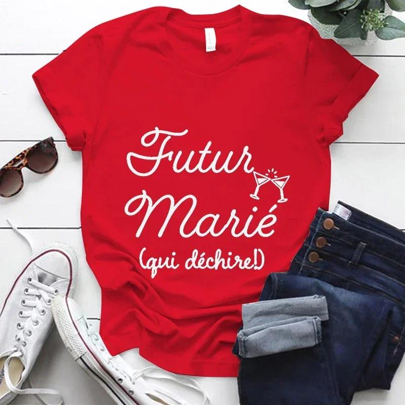 Футболка с принтом «Команда жениха» Футболка для девичника с французскими буквами Футболки для жениха и невесты Свадебная одежда для шафера Футболки Лучшие мужские топы XXXXXL серебряный
Футболка с принтом «Команда жениха» Футболка для девичника с французскими буквами Футболки для жениха и невесты Свадебная одежда для шафера Футболки Лучшие мужские топы XXXXXL серебряный