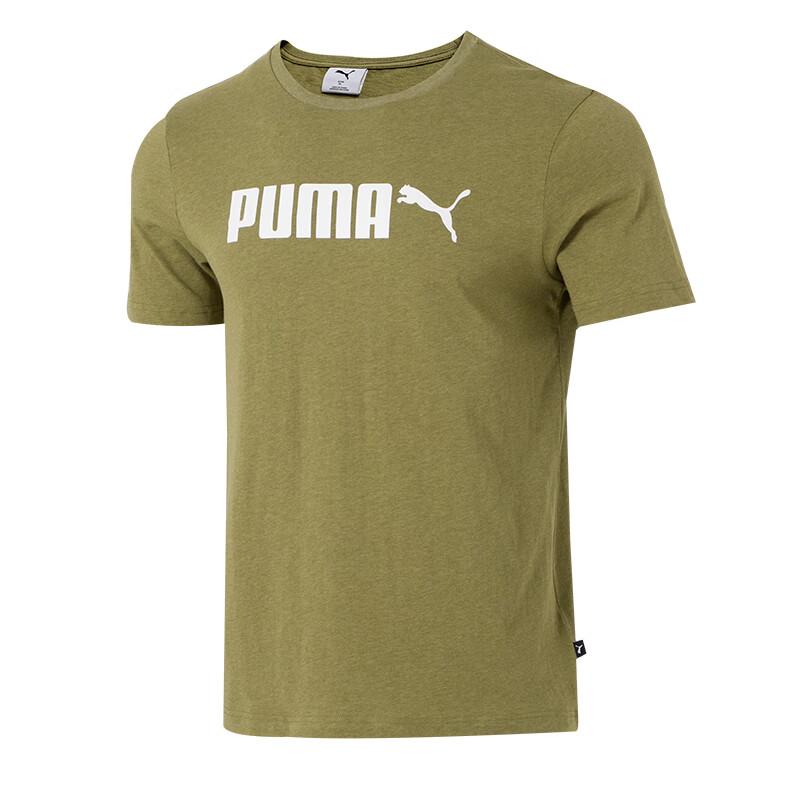 Puma Comfortable Breathable Casual Short Sleeve T-Shirt Men Tops Green 691338-99 XS
Puma Comfortable Breathable Casual Short Sleeve T-Shirt Men Tops Green 691338-99 XS