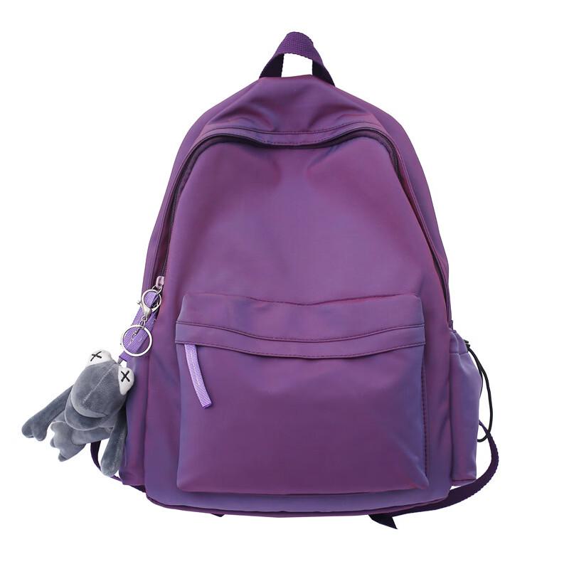 Li Shen Versatile Fashion Backpack
Li Shen Versatile Fashion Backpack