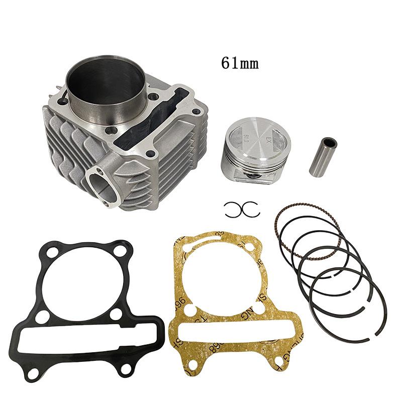 GY6 200CC Cylinder Liner Kit for WY200 ATV175/200 Engines
GY6 200CC Cylinder Liner Kit for WY200 ATV175/200 Engines