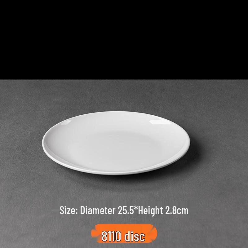 Commercial School Divided Meal Plate
Commercial School Divided Meal Plate