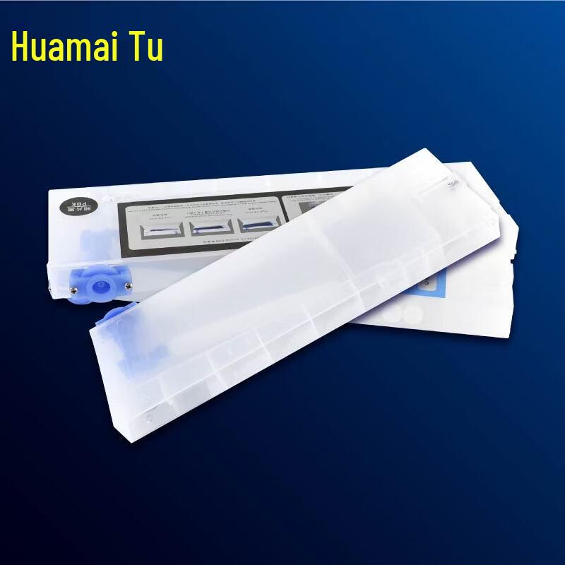 Huamai Photo Printer Ink Cartridge CN plug (adapter included)
Huamai Photo Printer Ink Cartridge CN plug (adapter included)