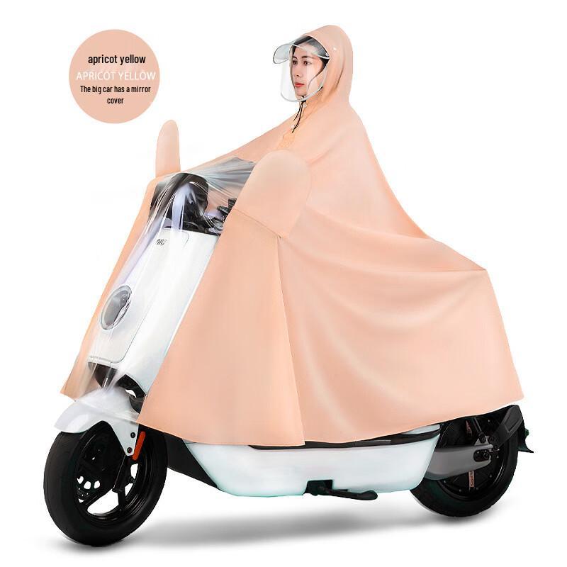 OEING Women s Electric Bike Raincoat 6XL
OEING Women s Electric Bike Raincoat 6XL
