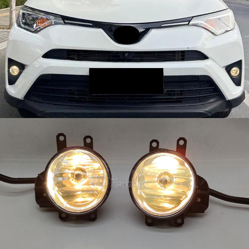 1 комплект для Toyota RAV4 2016 2017 2018 автомобильный светодиодный противотуманный фонарь фара противотуманная фара кабель переключатель решетка крышка галогенные противотуманные фары рамка
1 комплект для Toyota RAV4 2016 2017 2018 автомобильный светодиодный противотуманный фонарь фара противотуманная фара кабель переключатель решетка крышка галогенные противотуманные фары рамка