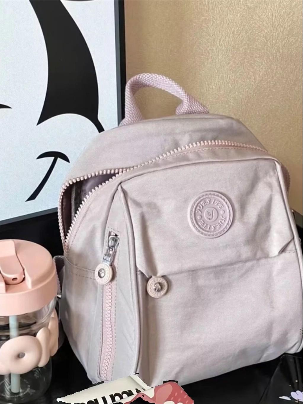 2025 Japanese-Style Mini Oxford Cloth Waterproof Backpack for Women - Versatile, Fashionable Canvas Design
2025 Japanese-Style Mini Oxford Cloth Waterproof Backpack for Women - Versatile, Fashionable Canvas Design