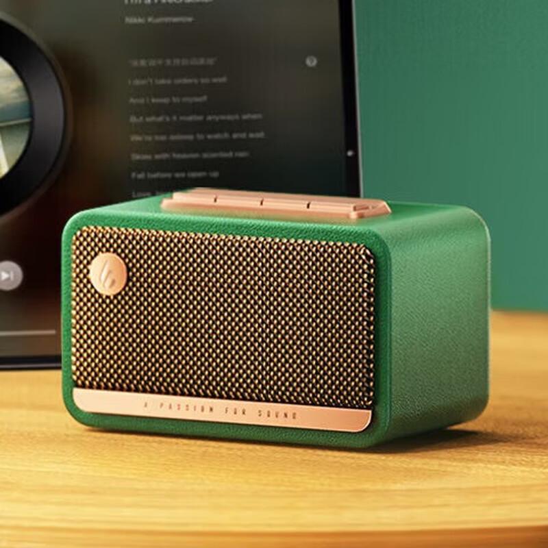 EDIFIER M130 Retro Portable Bluetooth Speaker CN plug (adapter included)
EDIFIER M130 Retro Portable Bluetooth Speaker CN plug (adapter included)