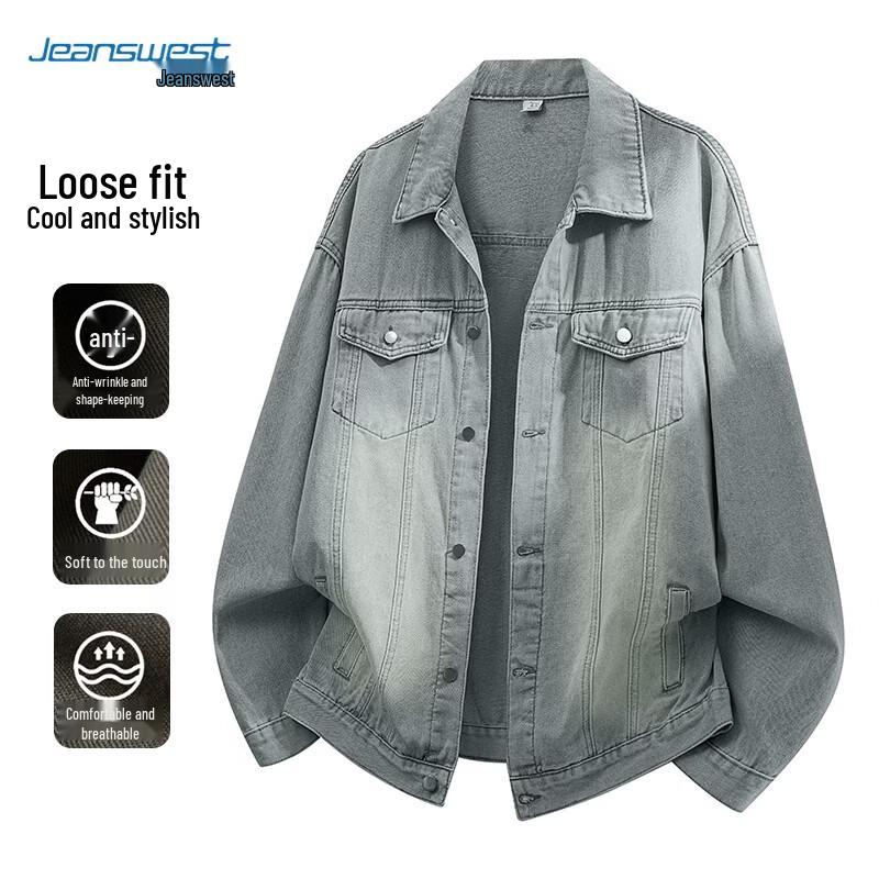 Мужская джинсовая куртка Jeanswest, американская стирка, свободный крой XL
Мужская джинсовая куртка Jeanswest, американская стирка, свободный крой XL