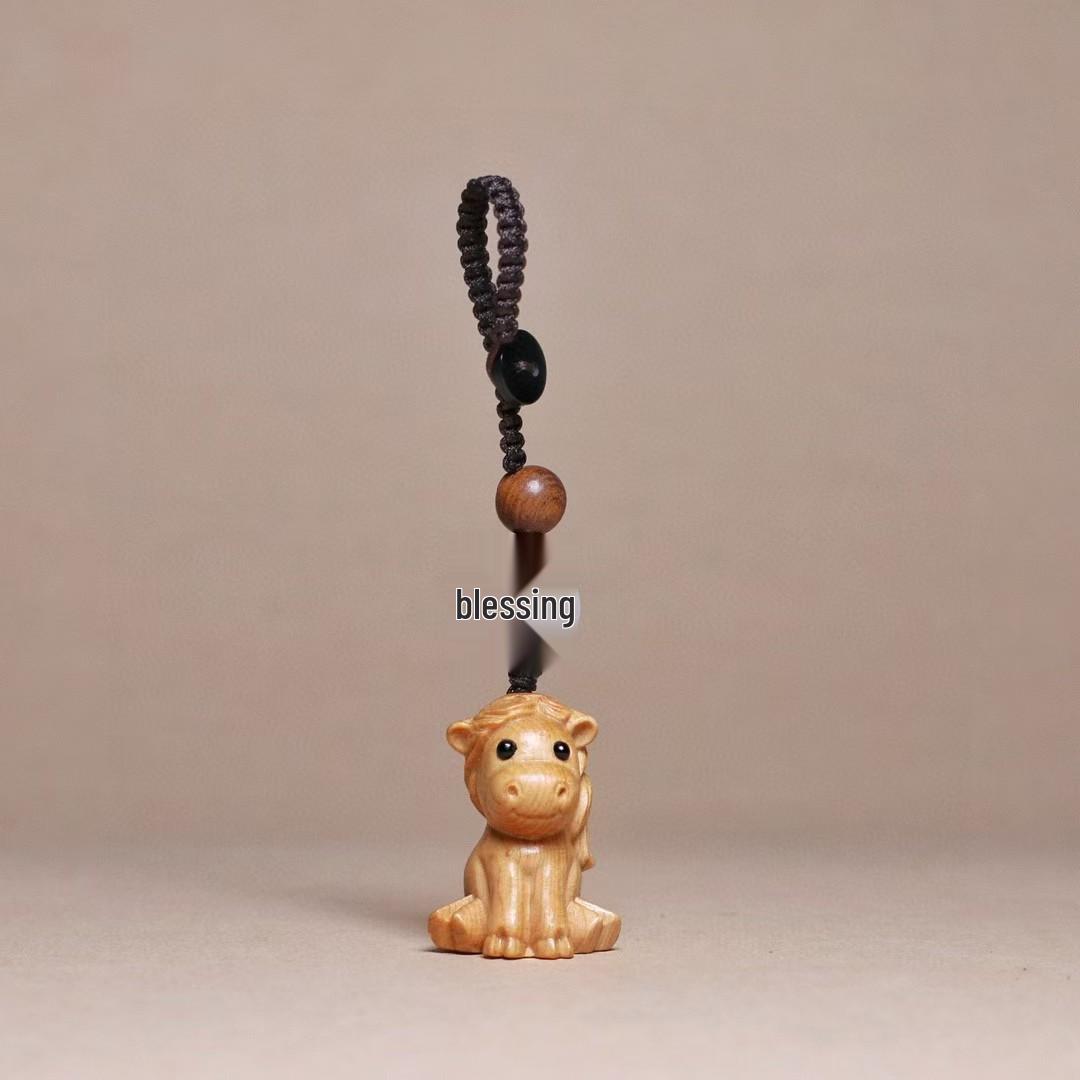 Golden Sandalwood Zodiac Animal Carving Keychain - Solid Wood Cultural Craft 3cm
Golden Sandalwood Zodiac Animal Carving Keychain - Solid Wood Cultural Craft 3cm