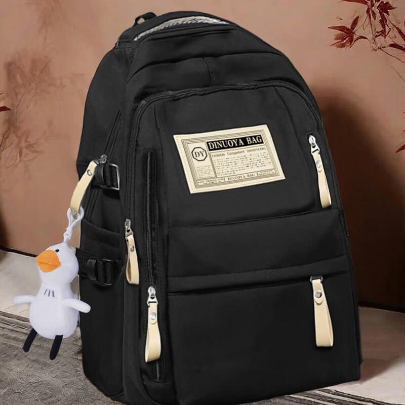 Girls Lightweight Primary School Backpack
Girls Lightweight Primary School Backpack