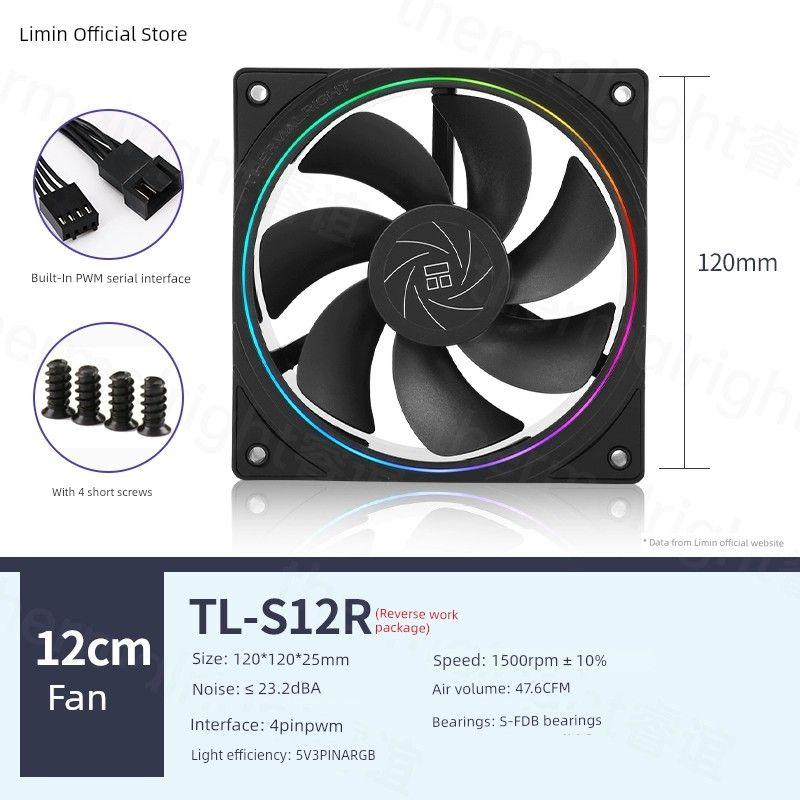 Limin TL-S12R S12rw Reverse 12cm Chassis Fan Argb Magic Color Halo PWM Low Noise Cooling Fan TL-S12R ARGB Halo black work bag single pack
Limin TL-S12R S12rw Reverse 12cm Chassis Fan Argb Magic Color Halo PWM Low Noise Cooling Fan TL-S12R ARGB Halo black work bag single pack