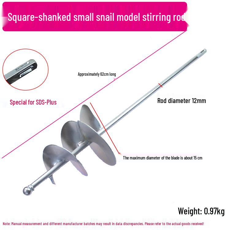 Електрична бетонозмішувач та піскозмішувач зі спіральним шнеком M14 Thread Snail Mixing Rod for Mixer
Електрична бетонозмішувач та піскозмішувач зі спіральним шнеком M14 Thread Snail Mixing Rod for Mixer