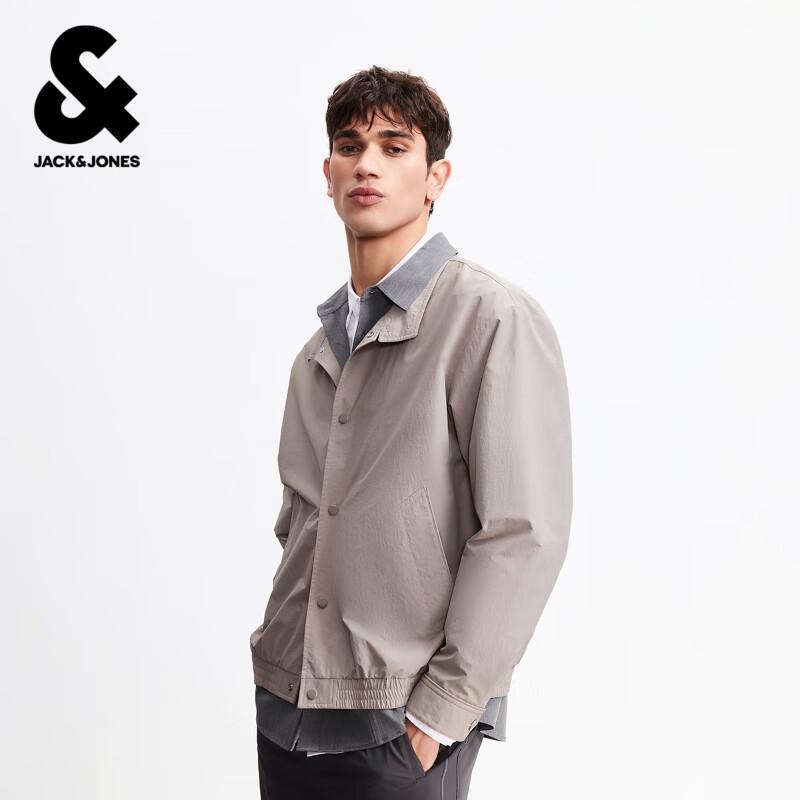 Jack & Jones Men s Loose Lapel Jacket XS
Jack & Jones Men s Loose Lapel Jacket XS