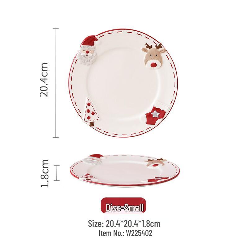 Embossed Santa Ceramic Dinner Plate
Embossed Santa Ceramic Dinner Plate
