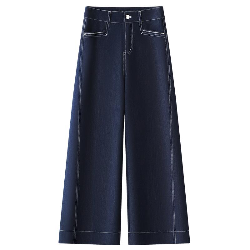 Women s Retro Dark Blue Cropped Wide-Leg Jeans - 2025 Spring/Summer Collection 3XL
Women s Retro Dark Blue Cropped Wide-Leg Jeans - 2025 Spring/Summer Collection 3XL