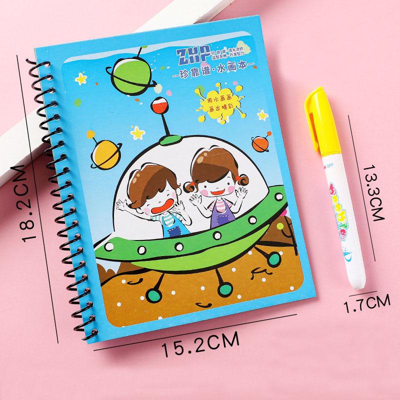 1pc Paper Water Drawing Books Magic Pen Coloring Book for Kids Doodle Painting Board Children Educational Toys Christmas Gift
1pc Paper Water Drawing Books Magic Pen Coloring Book for Kids Doodle Painting Board Children Educational Toys Christmas Gift