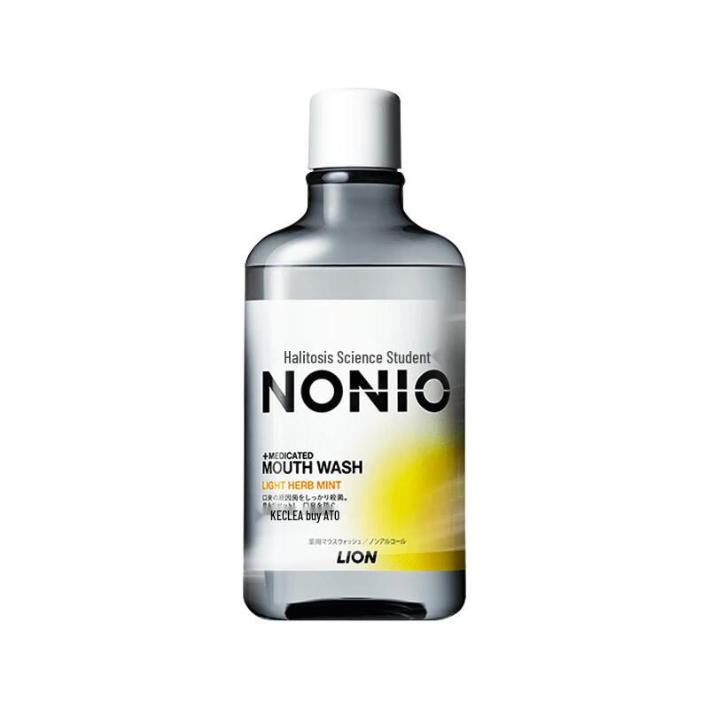 Lion NONIO Mouthwash
Lion NONIO Mouthwash