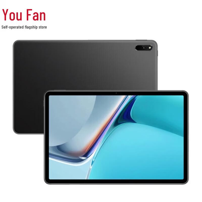 YOUFAN 10,1-дюймовий розумний електронний читач та аудіокнижковий плеєр
YOUFAN 10,1-дюймовий розумний електронний читач та аудіокнижковий плеєр