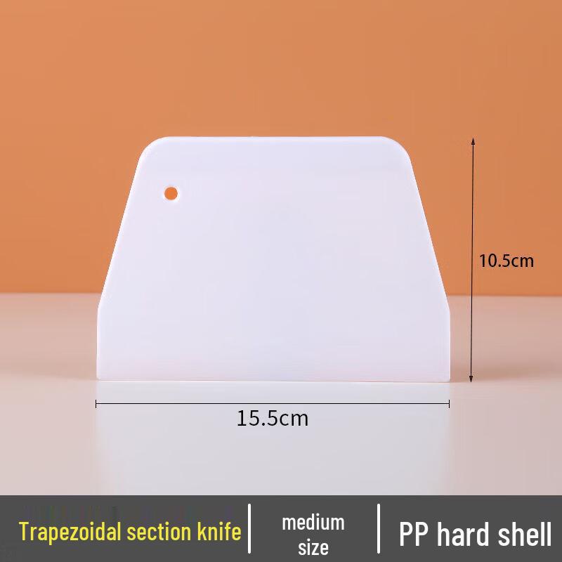 Zhaoran Food Grade Plastic Dough Scraper & Cutter
Zhaoran Food Grade Plastic Dough Scraper & Cutter