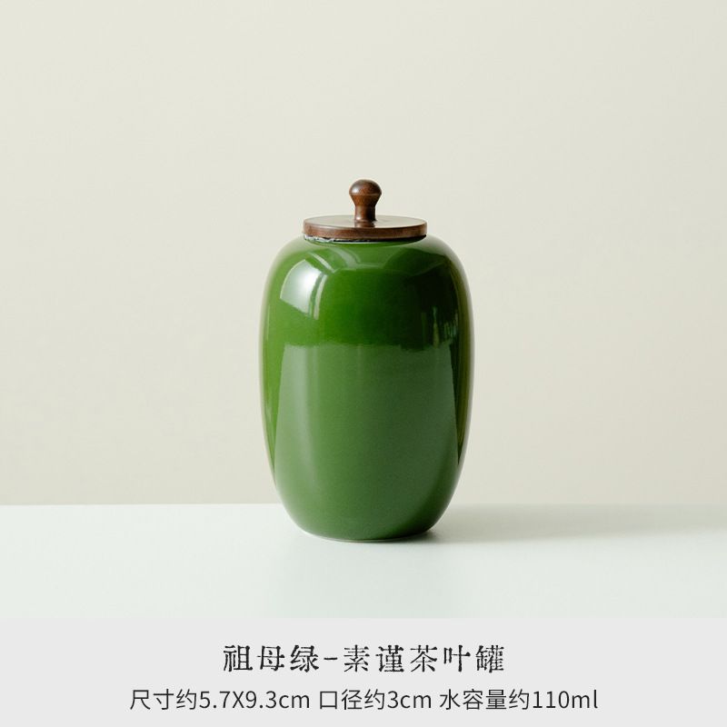 European-style Ceramic Tea Canister Colorful Multifunctional Candy and Snack Box Kitchen Nuts and Coffee Bean Herb Storage Jar
European-style Ceramic Tea Canister Colorful Multifunctional Candy and Snack Box Kitchen Nuts and Coffee Bean Herb Storage Jar