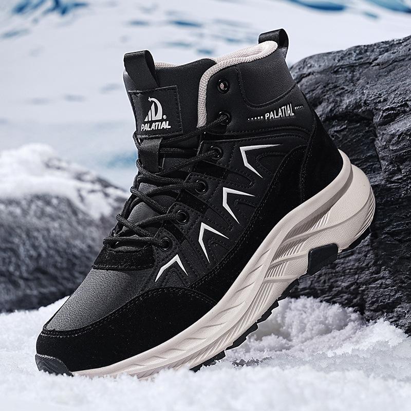 Осень новая легкая амортизирующая модная дышащая универсальная повседневная обувь спортивная толстая подошва увеличивающая рост папины кроссовки 45
Осень новая легкая амортизирующая модная дышащая универсальная повседневная обувь спортивная толстая подошва увеличивающая рост папины кроссовки 45