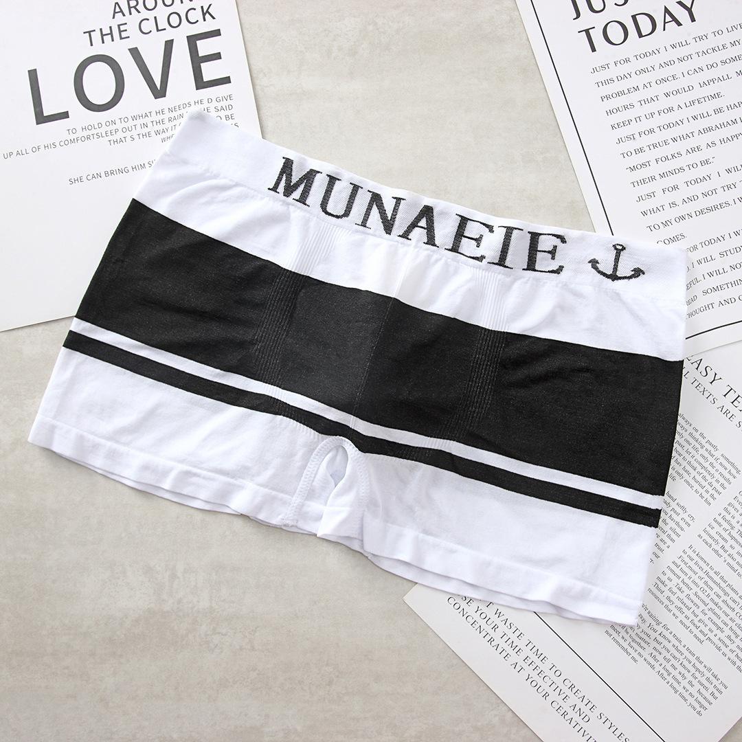 Men s Underwear Mid- Large Size Elastic Sports Seamless Comfortable Breathable Four-corner Briefs One Size
Men s Underwear Mid- Large Size Elastic Sports Seamless Comfortable Breathable Four-corner Briefs One Size